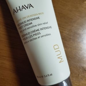 Dermud intensive foot cream